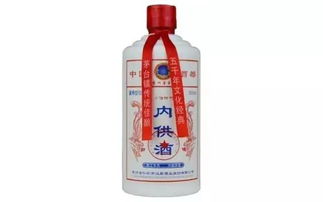 玉林人注意，百元連號人民幣換茅臺酒？揭秘背后的騙局貓膩