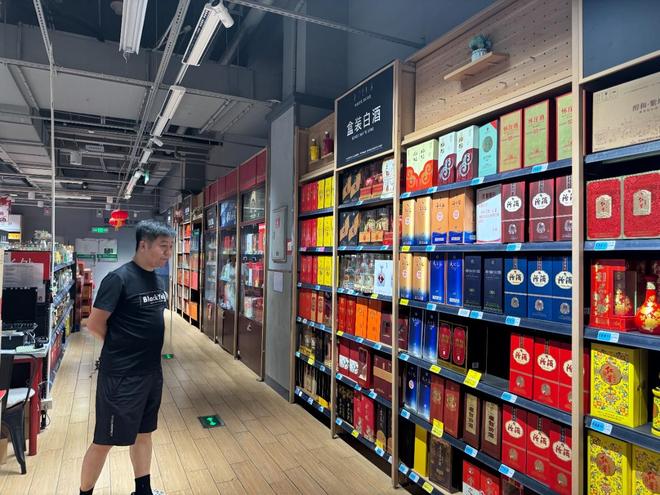 白酒零售新戰場 傳統酒商如何在“外賣大戰”中破局？